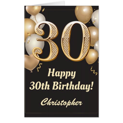 30th Birthday Black and Gold Balloons Extra Large Card | Zazzle