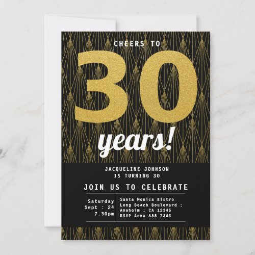 30th Birthday Black Gold Party Invitation