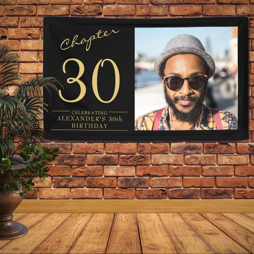 30th Birthday Black Gold Photo Banner
