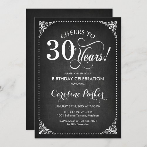 30th Birthday _ Chalkboard White Invitation