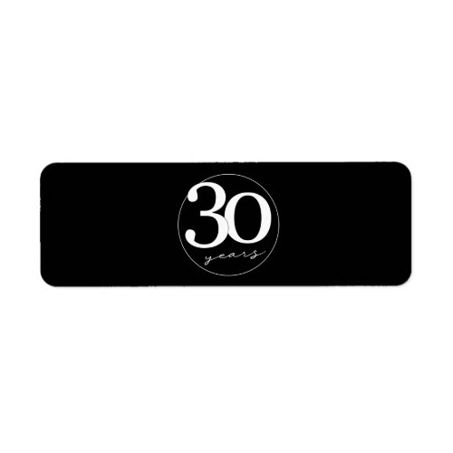 30th Birthday Cigar Seal Label Party Favor  Gift