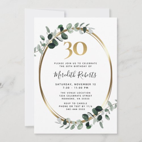 30th Birthday Eucalyptus Gold Metallic Party Invitation