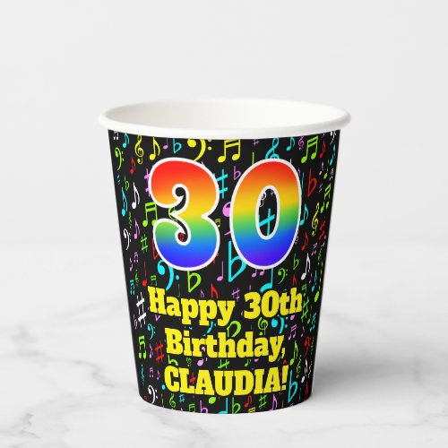 30th Birthday Fun Music Notes Pattern Rainbow 30 Paper Cups