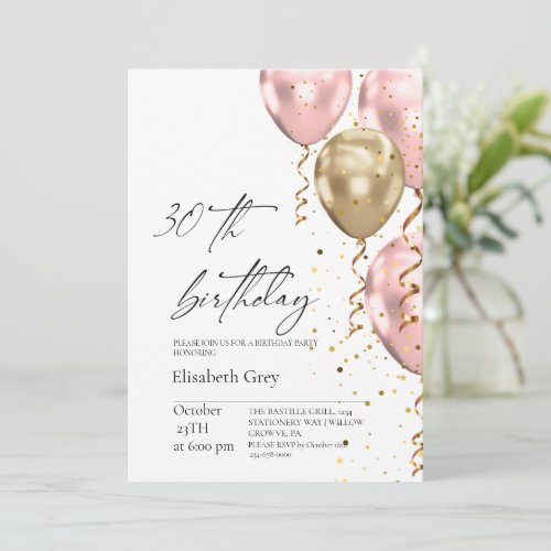 30th Birthday Gold Blush Pink Balloons Modern Invitation