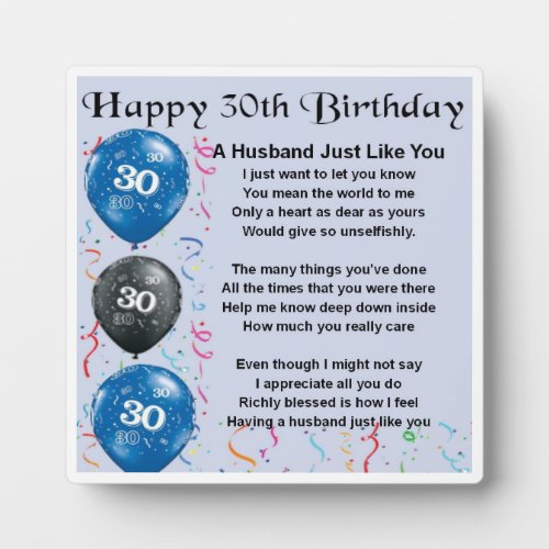 30th  Birthday Husband Poem Plaque