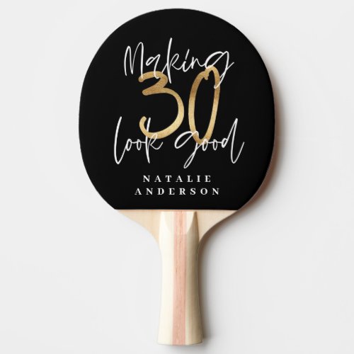 30th birthday initials personalized favor gift ping pong paddle