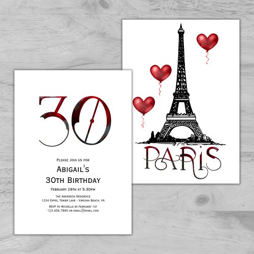 30th Birthday Paris Eiffel Tower Red Balloons Invitation