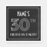 [ Thumbnail: 30th Birthday Party: Art Deco Style + Custom Name Napkins ]