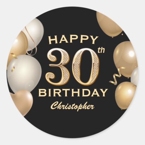 30th Birthday Party Black and Gold Balloons Classic Round Sticker