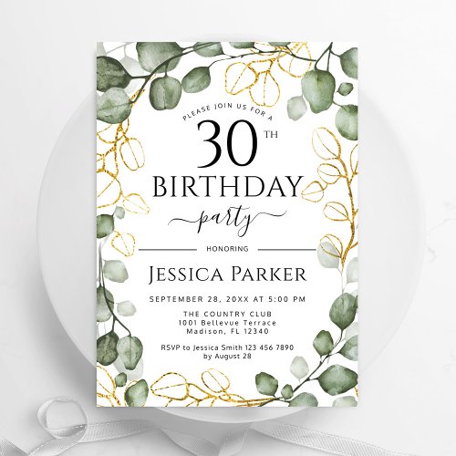 30th Birthday Party Eucalyptus Watercolor Invitation