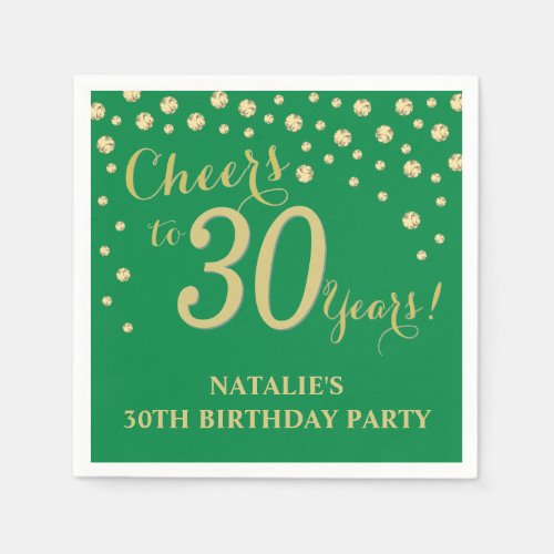 30th Birthday Party Green and Gold Diamond Napkins