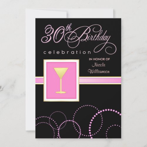 30th Birthday Party Invitations - with Monogram