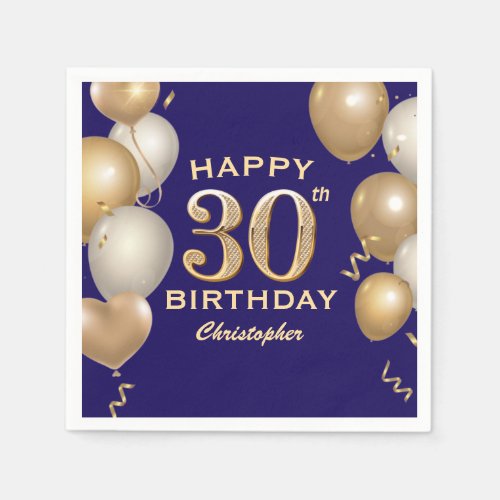 30th Birthday Party Navy Blue and Gold Balloons Napkins