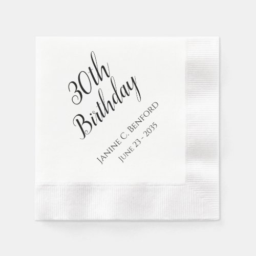 30th Birthday Party Personalized Napkins