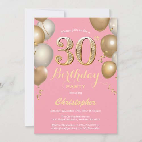 30th Birthday Pink and Gold Balloons Confetti Invitation