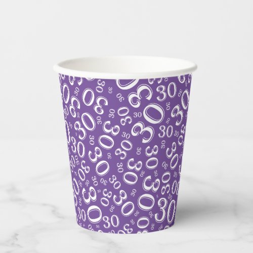 30th Birthday Random Number Pattern PurpleWhite Paper Cups