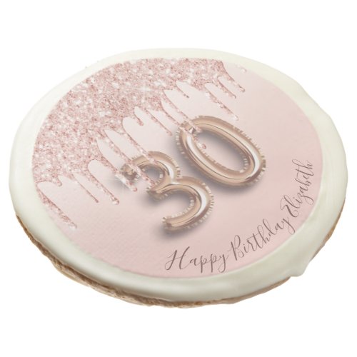 30th birthday rose gold glitter pink balloon style sugar cookie