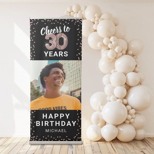 30th Birthday Rose Gold Photo Retractable Banner