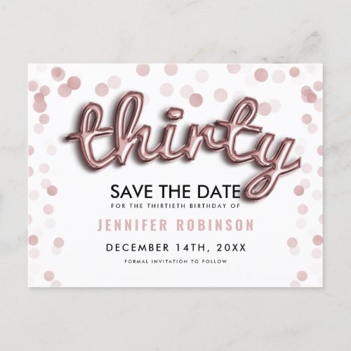 30th Birthday Save The Date Rose Gold Balloons Announcement Postcard