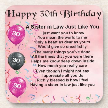 30th Birthday - Sister In Law Poem Drink Coaster by Lastminutehero at Zazzle