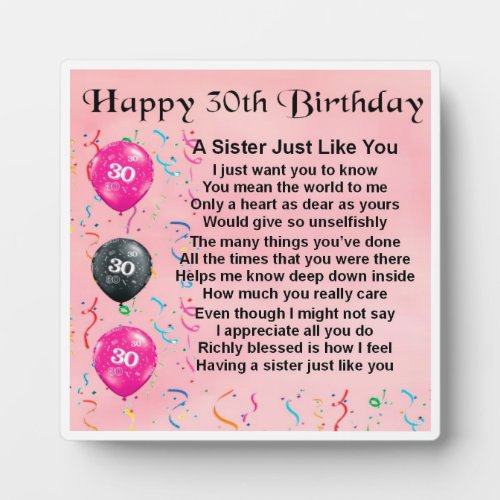 30th  Birthday Sister Poem Plaque