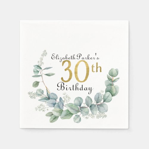 30th Birthday Watercolor Eucalyptus Gold Napkins