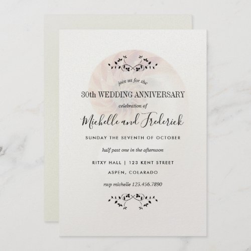 30th Pearl Wedding Anniversary Nautilus Shell Invitation