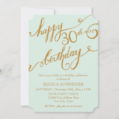30th Thirtieth Birthday Party Ticket Celebration Invitation