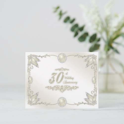 30th Wedding Anniversary Invitation