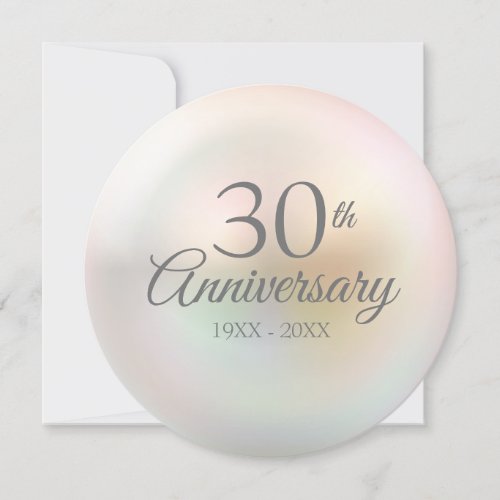 30th Wedding Anniversary Pearl  Invitation