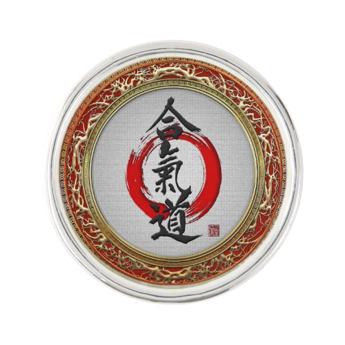 310 Japanese calligraphy _ Aikido Lapel Pin