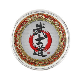 [310] Japanese Calligraphy - Bushido Pin
