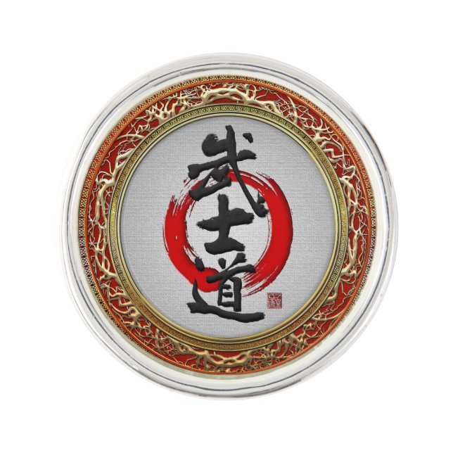 [310] Japanese Calligraphy - Bushido Pin (Front)