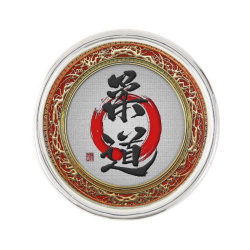 310 Japanese Martial Arts Calligraphy Judo Pin