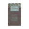 311 Damask Salon Spa Appointment Card Blue Brown