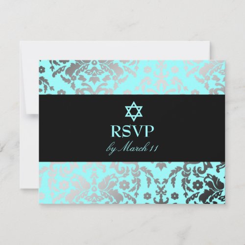 311 Dazzling Damask Turquoise Blue Star of David Personalized Invites