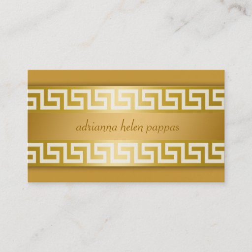 Customizable 311-Golden Greek Key Business Card Templates