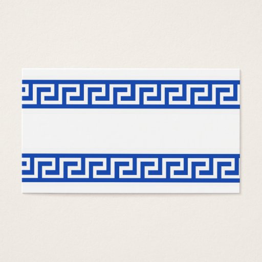 Customizable 311-GREEK KEY NAME CARD BUSINESS CARD TEMPLATE