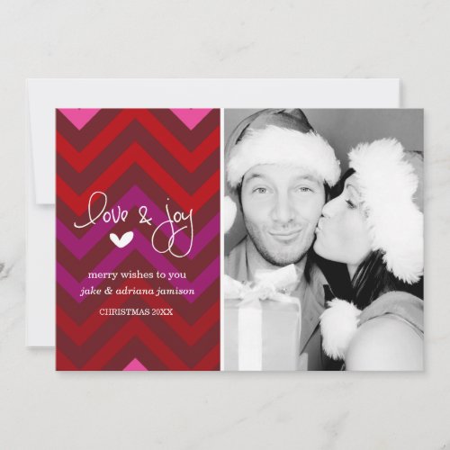 311 Merry Chevron Holiday Photo Card