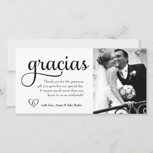 311 Ornate Gracias Photo Card with Heart