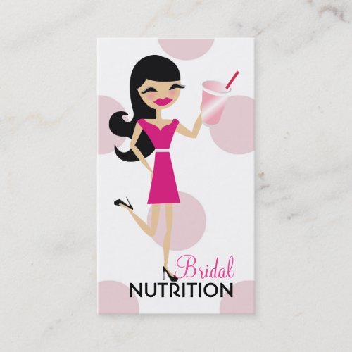 311 Shake it Up Business Card Templates