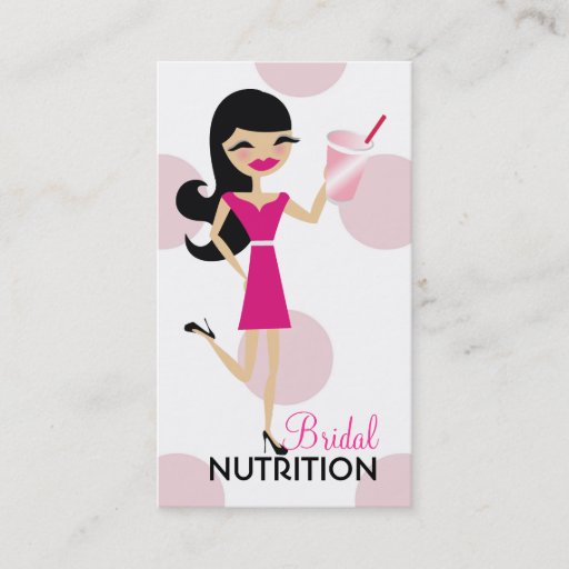 Customizable 311 Shake it Up Business Card Templates