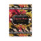 311 Tigress Zebra Rose