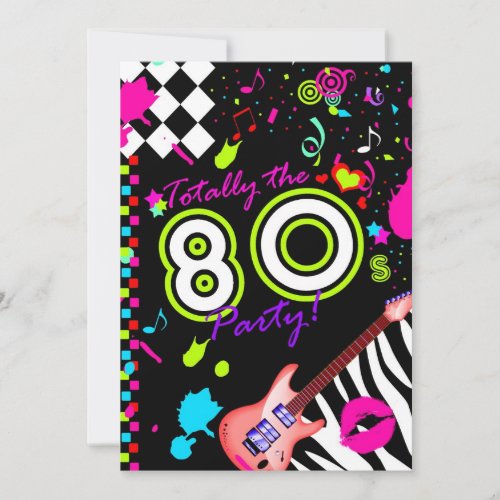 311 Totally the 80s Party - Red Guitar Personalized Announcement