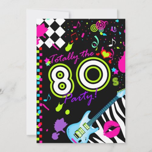 311-Totally the 80s Party - Turquoise Guitar Custom Invitation