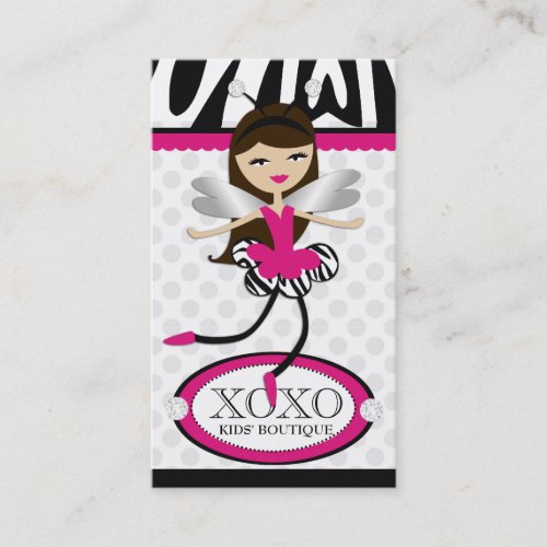 311-Trendy Little Dancer Vertical Card Business Card Templates