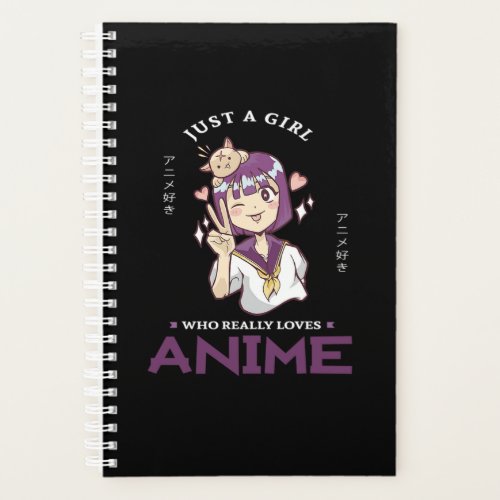 31Just A Girl Who Really Loves Anime Planner