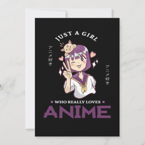 31Just A Girl Who Really Loves Anime Save The Date