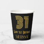 [ Thumbnail: 31st Birthday: Art Deco Inspired Look “31” & Name Paper Cups ]