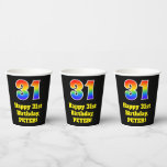 [ Thumbnail: 31st Birthday: Colorful, Fun, Exciting, Rainbow 31 Paper Cups ]